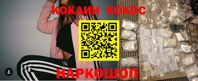 mdma Когалым
