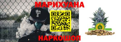 соль курить ск Новодвинск
