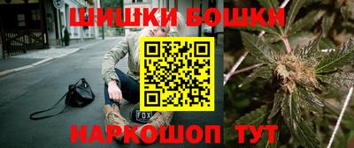 соль курить ск Новодвинск