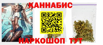 кристаллы Новокубанск