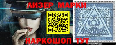 соль курить ск Новодвинск