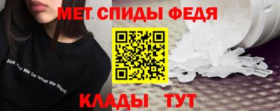 крисы Новозыбков