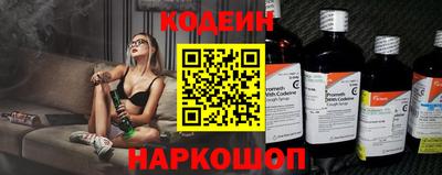 крисы Новозыбков
