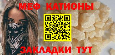 крисы Новозыбков
